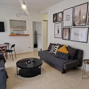 Apartamento Céntrico, Jerez de la Frontera